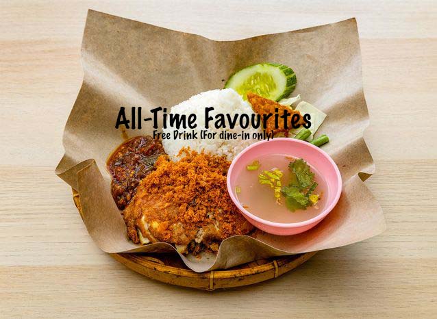 Restoran Ummi @kompleks Pertama Photos 2